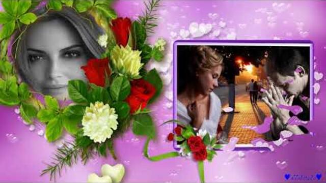 Чужой взгляд