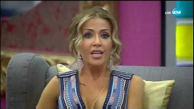 Пощата на номинираните за Мегз   VIP Brother 2017