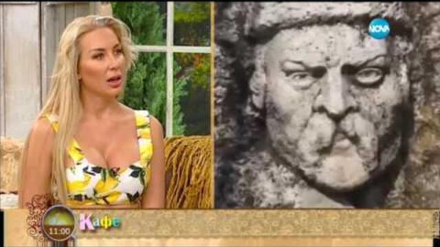 „На кафе” с Антония Петрова  (30.06.2017г.)