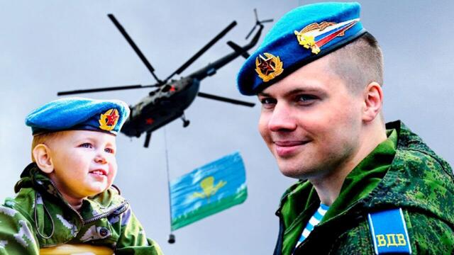 Вячеслав Константинов   -   От ПОДЪЁМА До ОТБОЯ