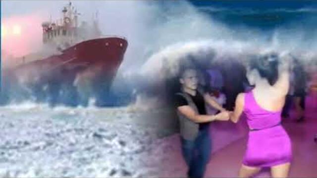 А когда на море качка