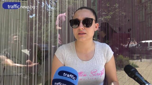 Спецпрокуратурата обискира жилището на брата на Пламен Узунов