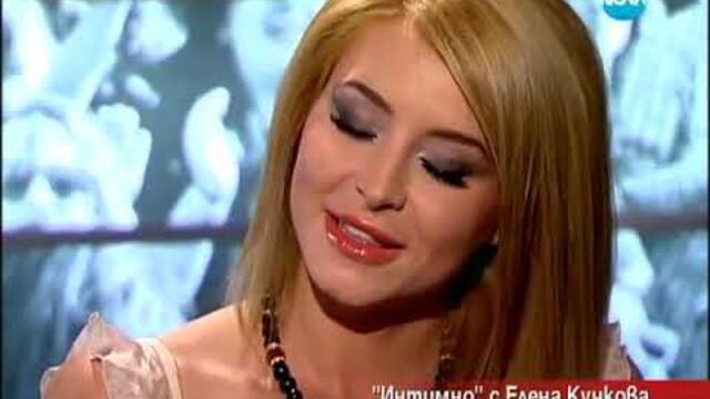 „Интимно” с Мис Плеймейт 2013, Елена Кучкова