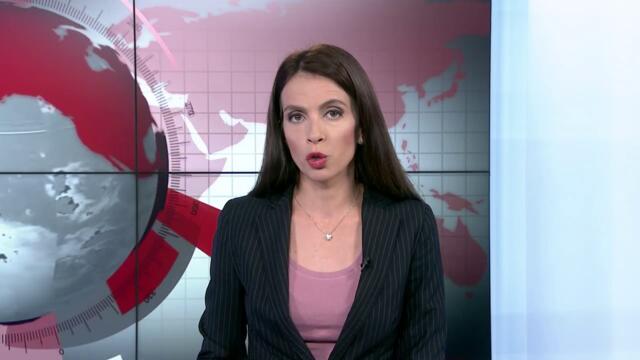 Централна емисия новини по Канал 3 на 05.09.2020 г. от 18:00 часа