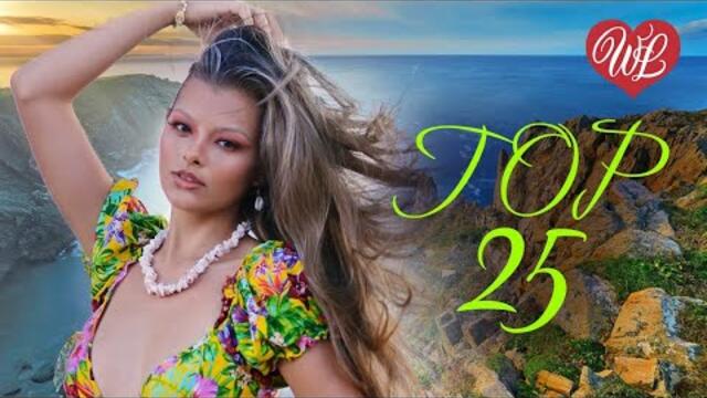 ТОР 25 SUMMER HIT ♥  ЭТИ ПЕСНИ ИЩУТ ВСЕ ♥