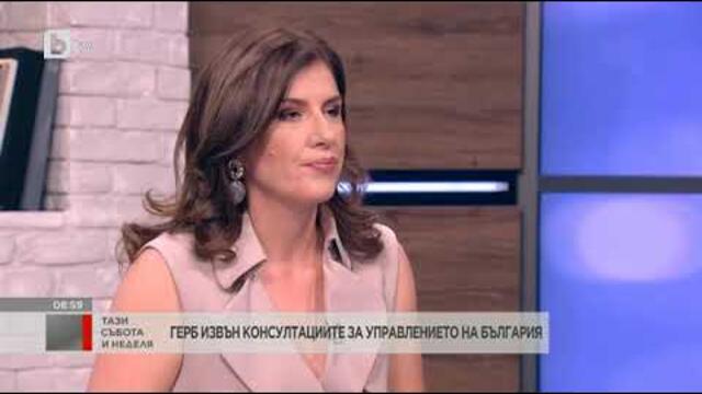 Тази събота и неделя: К. Ангелов: Служебното правителство доведе до крах ваксинационната кампания