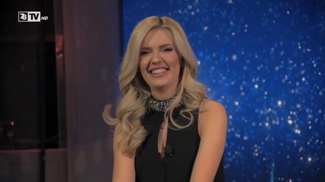 Вечерта на Ку-Ку Бенд, 2 декември 2020 г. - Нели Петкова