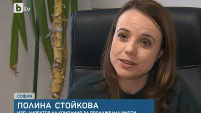 Репортаж на bTV Новините: Поколения българи живеят заедно