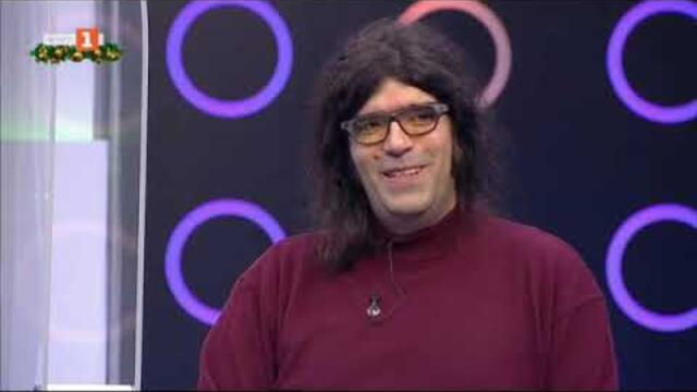 Последният печели - 21.12.2020 по БНТ