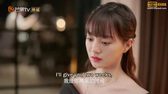 Unforgettable Love EP.19 ENG SUB