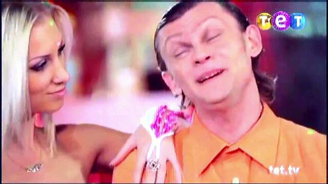 Виталька - Любовь маракуя