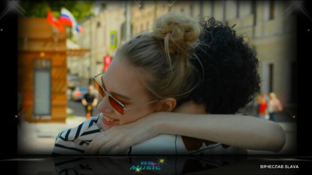 Дмитрий Нестеров и  Анастасия Раинская - Счастливая Любовь