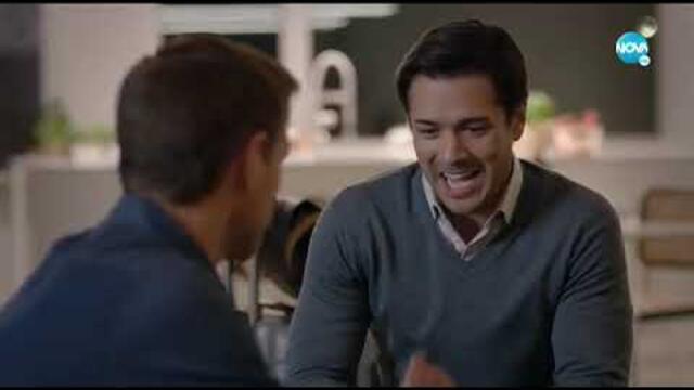 Нашата история Бг аудио