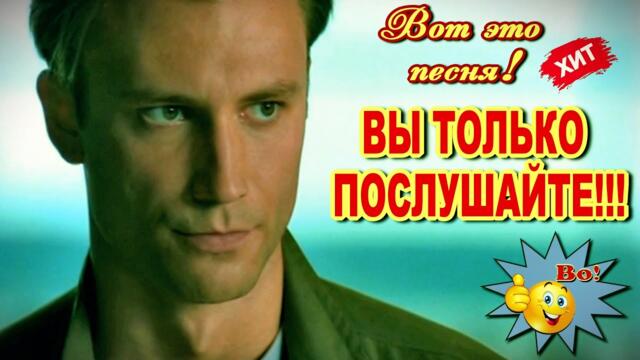 Сергей Трунов  -  Жизнь без любви