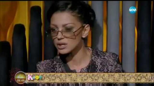 Коментаторите за играта на Емануела - На кафе (04.11.2016г.)