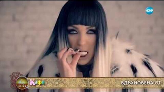 "На кафе" с певицата Емануела (05.02.2018)