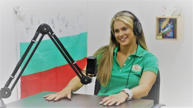 Неформално с Георги Петков #43: Изабел Христова