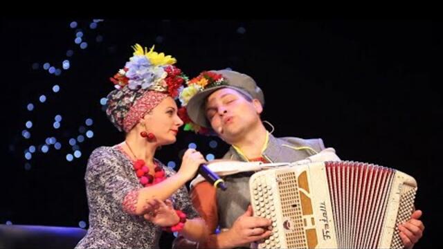 Инна Каменева - Рамонские страдания.