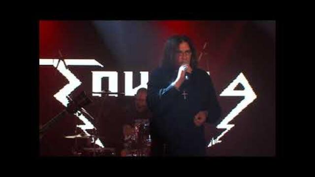 Концерт на ЕПИЗОД (5 юни 2021 г., клуб 'City Stage' - София)