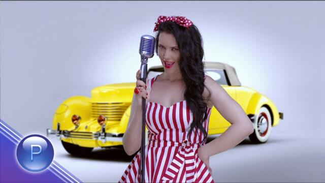 SVETLA IVANOVA - BLIZHI SI SLADOLEDA / Светла Иванова - Ближи си сладоледа, 2014