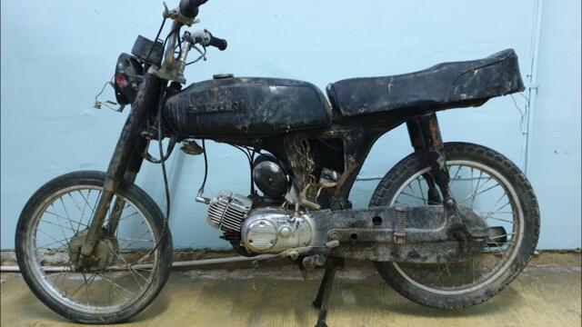 Suzuki A80 - Full Restoration
