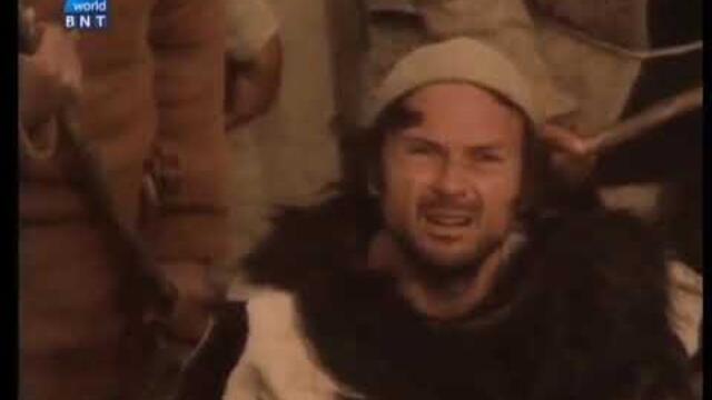 The Dragon - Ламята 1974г целият филм