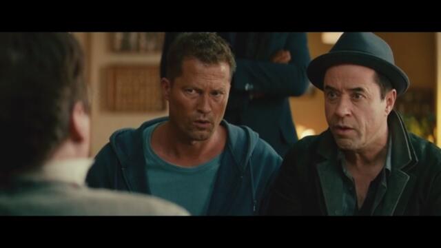 Четирима мъже и една банка (2016) Криминален Филм Бг Аудио | Bg Audio