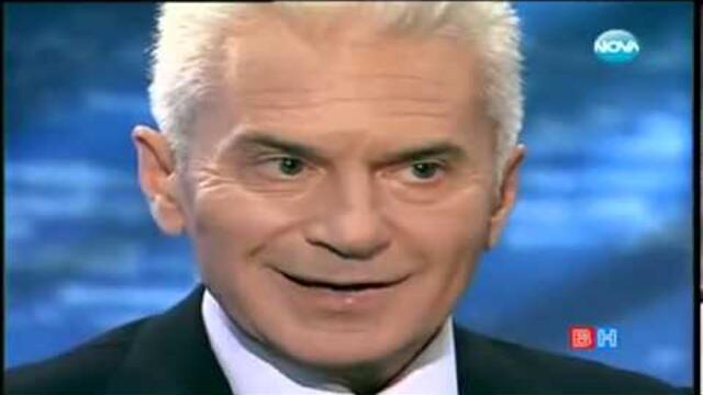 Волен Сидеров на горещият стол