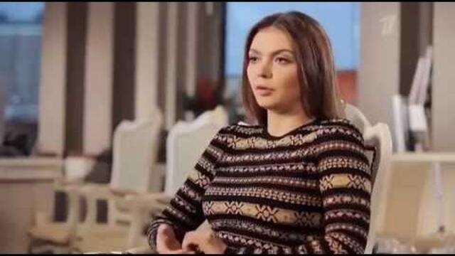 Алина Кабаева.