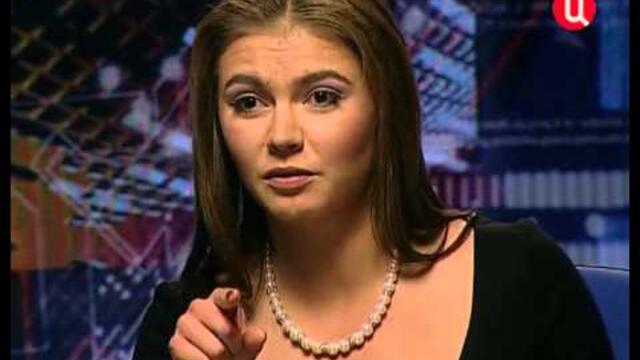 Алина Кабаева. Временно доступен