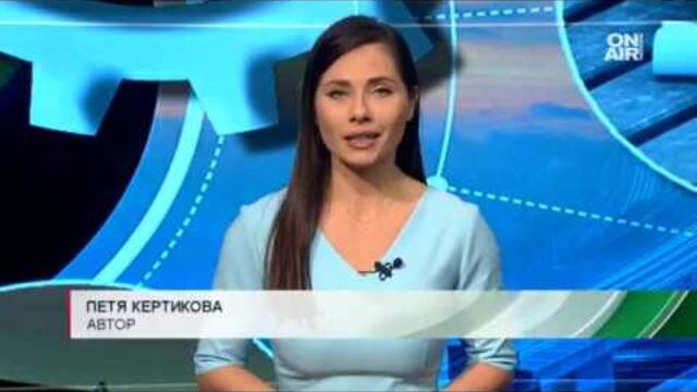 Образованието като оръжие за безкрайни възможности