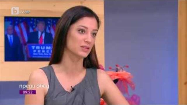 Евелина Славкова в "Преди обед" за победата на Тръмп