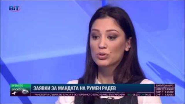 Евелина Славкова с коментар за мандата на Росен Плевнелиев