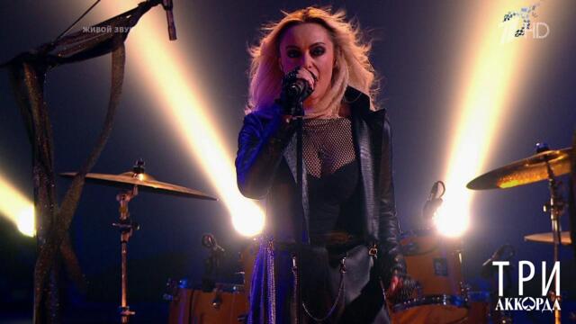 Елена Максимова - "Парус". Три аккорда. Шестой сезон. Фрагмент выпуска от 01.08.2021