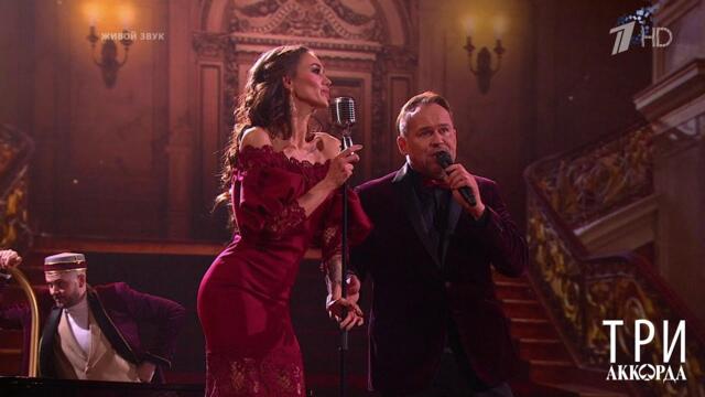 Максим Аверин - "Заходите к нам на огонек". Три аккорда. Шестой сезон. Фрагмент выпуска 01.08.2021