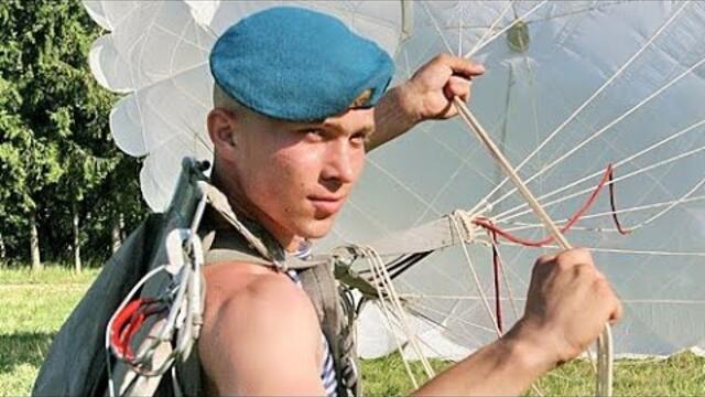 Юрий Калашников  -  День ВДВ. НИКТО, КРОМЕ НАС!!! ✊⭐⭐⭐