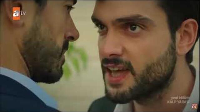 Сердечная рана 5 серия онлайн русская озвучка