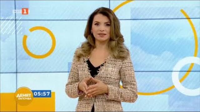 От какви нови кризисни мерки има нужда бизнесът?, "Денят започва" - 28.05.2021 по БНТ