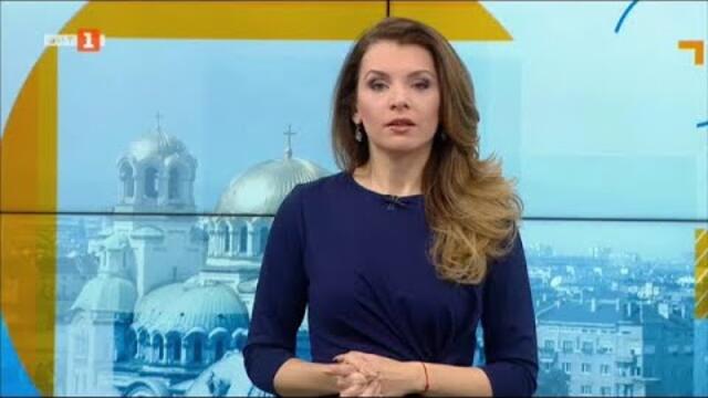 Денят започва - 18.02.2021 по БНТ