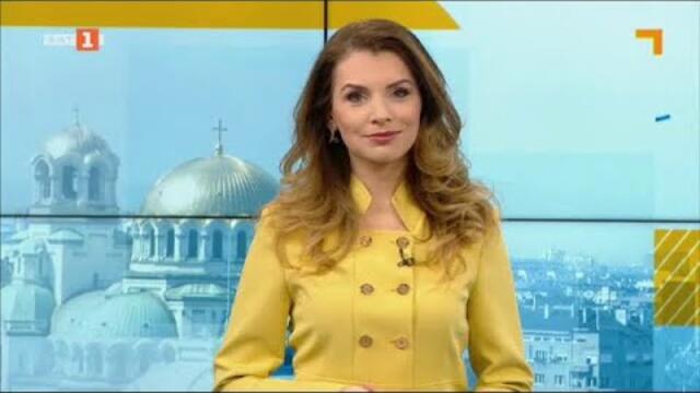 Денят започва - 10.03.2021 по БНТ