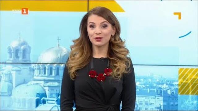 Денят започва - 08.03.2021 по БНТ