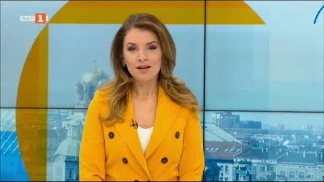 Денят започва - 19.11.2020 по БНТ