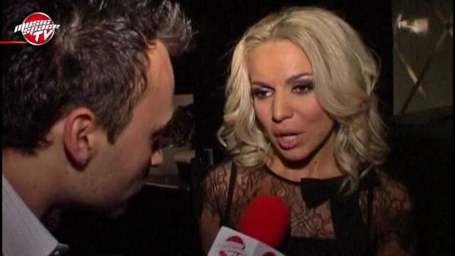 Най-шумните скандали около Алисия