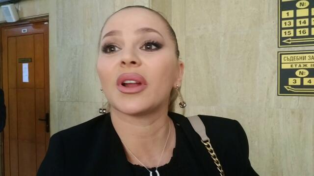 Деси Слава за ужаса на АМ Тракия