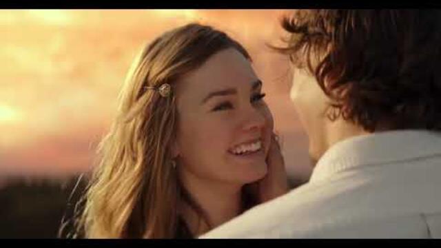 Най доброто в мен бг аудио