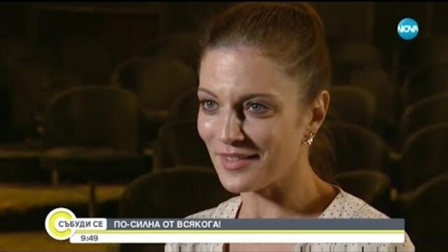 Теодора Духовникова: Здрава съм - Събуди се (01.12.2018)