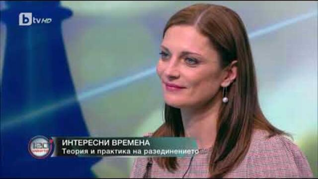 120 минути: Теодора Духовникова: В "Нощта на театрите" ще има 120 събития в 15 български града