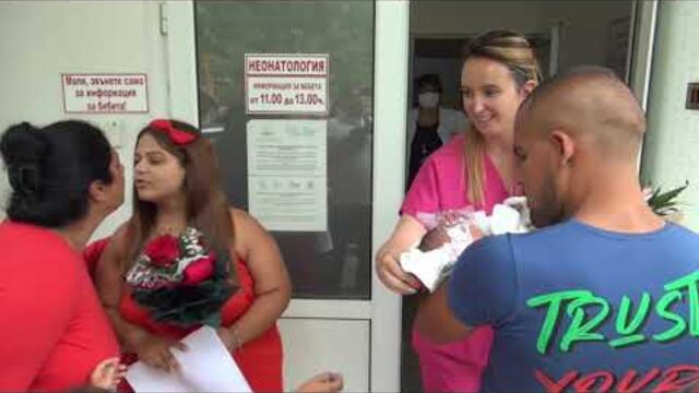 ИЗПИСВАНЕ ОТ РОДИЛНИЯ ДОМ НА ПРИНЦЕСА МЕЛИСА