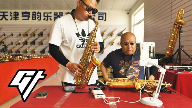 Tiny Village of 2,000 Makes 80% of China’s Saxophones