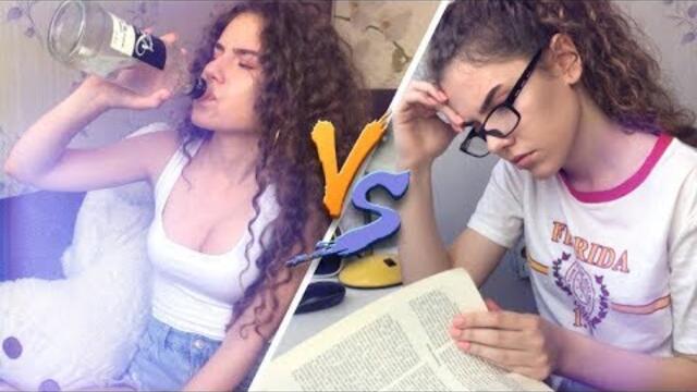 ЛЕТНИTE ПЛАНОВЕ